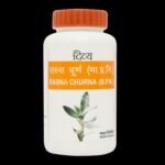Divya Rasna Churna - Fast Shipping to USA & Canada