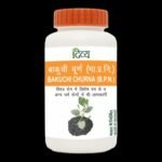 Divya Bakuchi Churna - Fast Shipping to USA & Canada