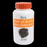 Divya Pippali Churna - Fast Shipping to USA & Canada