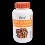 Divya Dalchini Churna - Fast Shipping to USA & Canada