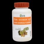 Divya Udarkalp Churna