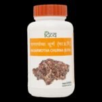 Divya Nagarmotha Churna