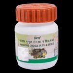 Divya Kaishore Guggul