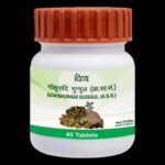 Divya Gokshuradi Guggul