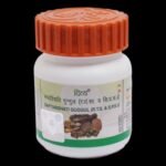 Divya Saptvinshati Guggul