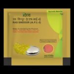 Divya Ras Sindoor - Fast Shipping to USA & Canada