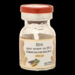 Divya Kumar Kalyan Ras