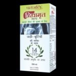 Patanjali Livamrit Syrup