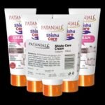 Shishu Care Cream 25 G (Pack of 5) - Fast Shipping to USA & Canada