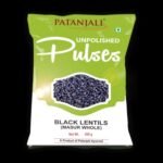 Patanjali Unpolished Black Masur - Fast Shipping to USA & Canada