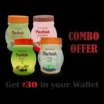 DIGESTIVE HEALTH COMBO - PACHAK ANARDANA 100 g+PACHAK HING GOLI 100 g+PACHAK SHODHIT HARAD 100 g+ PACHAK AJWAIN WITH ALOEVERA 100g - Fast Shipping to USA & Canada