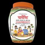 Divya Charmeshti (Hawan Samagri) - Fast Shipping to USA & Canada