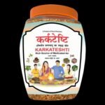Divya Karkateshti (Hawan Samagri) - Fast Shipping to USA & Canada