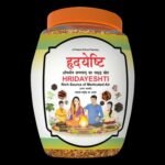 Divya Hridayeshti (Hawan Samagri) - Fast Shipping to USA & Canada