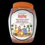 Divya Medheshti (Hawan Samagri) - Fast Shipping to USA & Canada