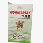UNJHA Sudhasaptak Tablet - Ayurvedic Supplement for Digestive Health, Immunity Support, and Vitality - 100 Tabs