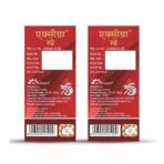 DR. MOREPEN Exygra Spray for Men - 20gm Pack of 2 - Fast Shipping to USA - Image 3