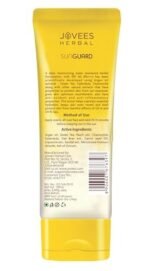 Jovees Herbal Sun Guard Lotion SPF 60 Pa+++ Broad Spectrum For All Skin | 3 in 1 Matte Lotion UVA/UVB Protection, Moisture Balance, Even Tone Skin For Women/Men 100ml - Fast Shipping to USA & Canada - Image 3