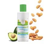 Mamaearth Nourishing Baby Hair Oil, with Almond & Avocado Oil - 200 ml, 1 piece - Fast Shipping to USA & Canada - Image 3