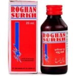 REX REMEDIES ROGHAN SURKH (100ML PACK OF 2)
