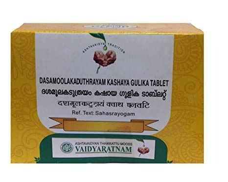 Vaidyaratnam Dasamoolakaduthrayam Kashayam Gulika 100 Tablet| Ayurvedic Products | Ayurveda Products | Vaidyaratnam Products