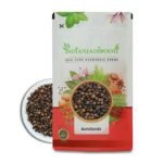 IndianJadiBooti Baibadang - Vidanga - Embelia Ribes - Vayuvilamgam - Baibidang, 100 Grams Pack