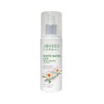Jovees Herbal White Water Lily Moisturizing Lotion For Moisturised And Nourished Skin | Lightweight, Non-Sticky Normal to Dry Skin 100ml - Fast Shipping to USA & Canada