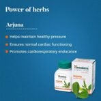 Himalaya Arjuna - 60 Tablets, White - Image 5