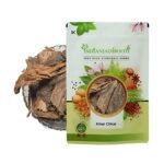 IndianJadiBooti Babool Bark - Kikar Chaal - Babul Bark - Babool Chhal, 250 Grams Pack