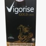 Unjha Vigorise Gold Capsule 30 Caps ? Ayurvedic Supplement for Vitality, Stamina, Energy Boost, and Immunity Support