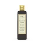 Kama Ayurveda Sungandhadi Body Treatment - Fast Shipping to USA & Canada