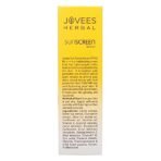 Jovees Sunscreen Face Serum SPF 65 PA+++ Broad spectrum Sun protection with Green tea, Carrot and Sunflower extract | Lightweight & Oil Free | For Oily & Acne Prone Skin 30ml - Fast Shipping to USA & Canada - Image 4
