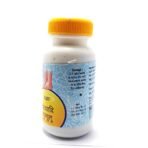 Unjha Pathyadi Guggulu-80 Tablets (Pack Of 2) - Image 3