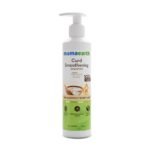 Mamaearth Curd Smoothening Shampoo For Women and Men; with Curd & Keratin for Smooth & Shiny Hair- 250 ml; Nourishes Dry Hair and Controls Frizz - Fast Shipping to USA & Canada
