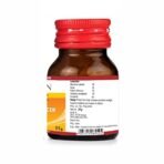 Bjain Omeo Mouth Ulcer Tablets - 25gm - Fast Shipping to USA - Image 4