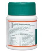 Himalaya Liv.52 Tablets - 100 Counts - Image 5