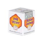 REX REMEDIES HABBE JADWAR (20PILLS PACK OF 2)