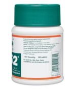 Himalaya Liv.52 Tablets - 100 Counts - Image 4