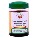 VAIDYARATNAM ASHWAGANDHADI LEHAM 500GM