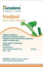 Himalaya Wellness Pure Herbs Hadjod Bone & Joint Wellness - 60 Tablet - Image 6