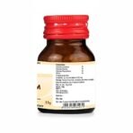 Bjain Omeo Calcium Tablets - 25gm - Fast Shipping to USA - Image 4