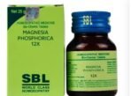Magnesia Phos 6X - [Set of 2 x 25 grams] Homeopathic Biochemic Remedy
