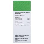 VAIDYARATNAM Mehanil Tablets -100 Tablets with Free Pachak Methi - Image 3