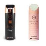 Armaf Beau Elegant Men & Club De Nuit Women Deodorant Body Spray Combo 200ml - Fast Shipping to USA & Canada