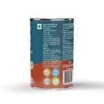 Abbie's Baked Beans in Tomato Juice, 415 grams (Set of 3) - Fast Shipping to USA & Canada - Image 4