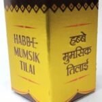REX REMEDIES HABBE MUMSIK TILAI (5 PILLS EACH PACK OF 2)