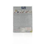 Gits Rava - Dosai, 200g Box - Fast Shipping to USA & Canada - Image 3