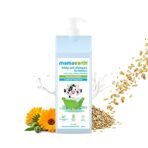 Mamaearth Milky Soft Shampoo with Oats, Milk and Calendula for Babies (400 ml) - Fast Shipping to USA & Canada - Image 3