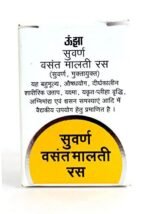 Unjha Swarn Vasant Malti Ras (Swarn, Muktayukt), 10 Tablets - Image 2