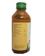 Vaidyaratnam Pinda Thailam 200 ml (Pack of 2) Ayurvedic herbal products, Ayurveda Organic products - Image 3